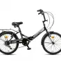 картинка Велосипед MaxxPro Compact S 20 (2021) 